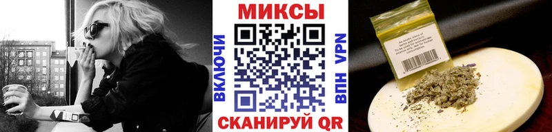БУТИРАТ 1.4BDO  Черемхово 