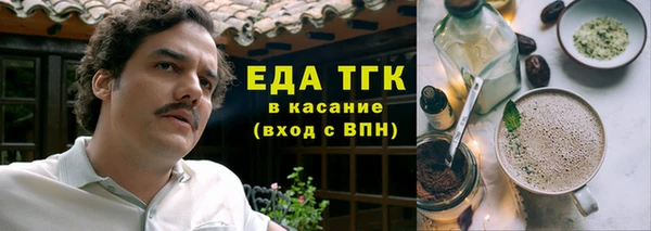 apvp Абаза