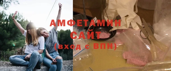 спайс Алзамай