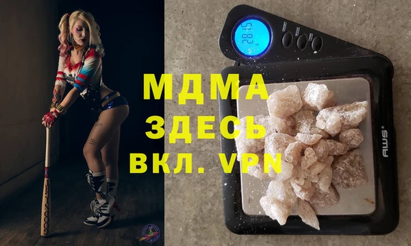 спайс Алзамай